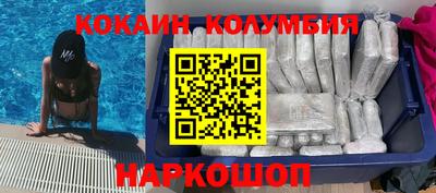 прущая мука Балашиха