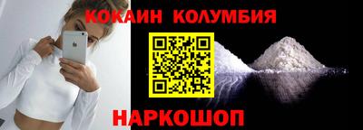 прущая мука Балашиха