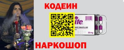 прущая мука Балашиха