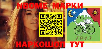 прущая мука Балашиха