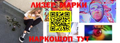 прущая мука Балашиха