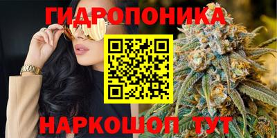 кокаин перу Балаково