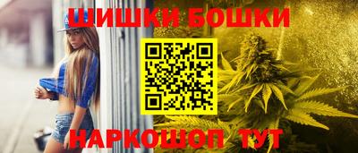кокаин перу Балаково