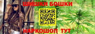 кокаин перу Балаково