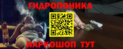 кокаин перу Балаково