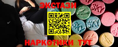 прущие грибы Балахна