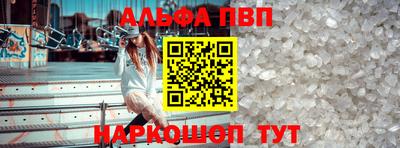 прущая мука Балашиха