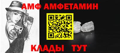 прущая мука Балашиха