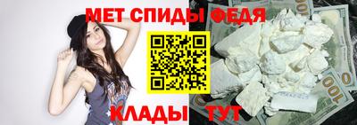 прущая мука Балашиха