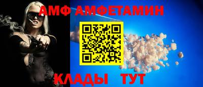кокаин перу Балаково