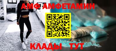 прущая мука Балашиха