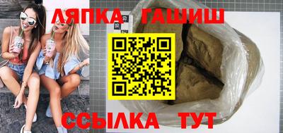прущая мука Балашиха