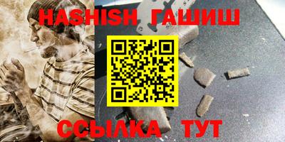 прущая мука Балашиха