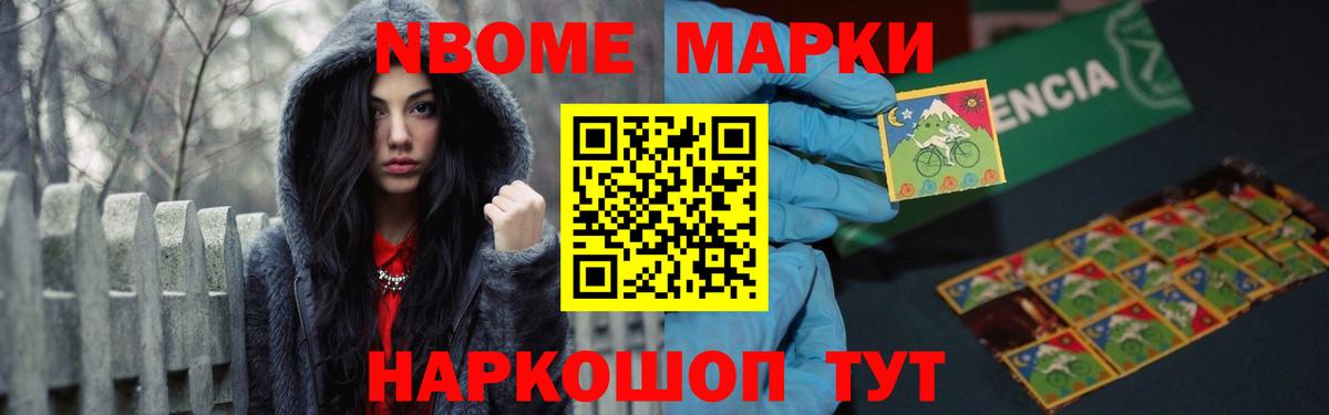 ЛСД экстази кислота  Вход с VPN  Домодедово 